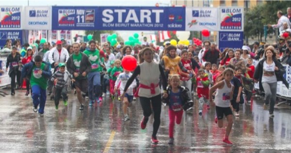 Beirut Marathon 2012